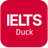 IELTS Duck